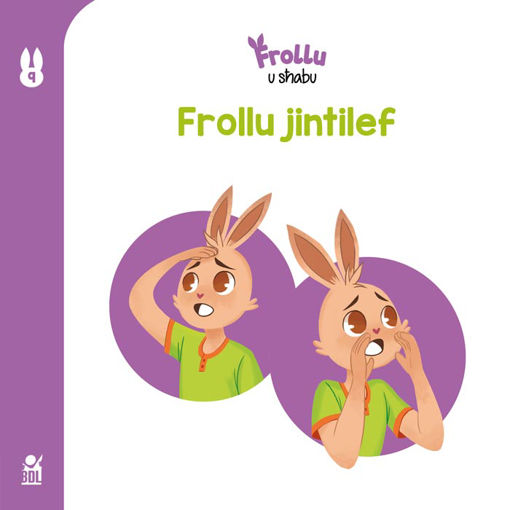 Picture of FROLLU  9 JINTILEF